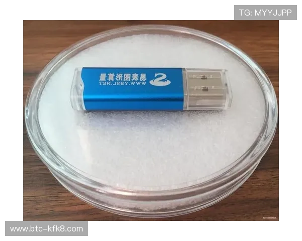 安徽凯发k8注重用户隐私保护,采用先进技术保障玩家信息安全 安徽凯发k8注重用户隐私保护,采用先进技术保障玩家信息安全