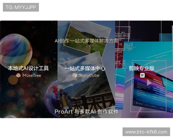 揭秘凯发JDB电游背后的技术与创意引领行业风潮