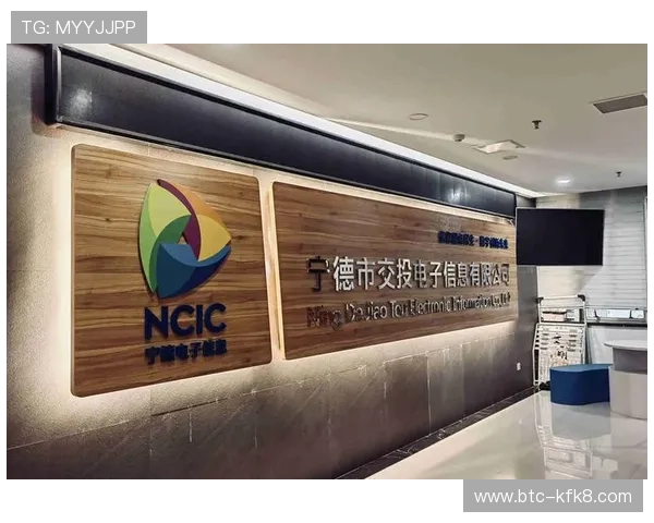 凯发娱乐天生赢家:深度剖析平台安全保障措施,确保每一位玩家的资金与信息安全无忧 凯发娱乐天生赢家:深度剖析平台安全保障措施,确保每一位玩家的资金与信息安全无忧