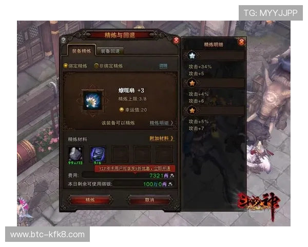 凯发游戏平台安全可靠，保障玩家资金与信息安全的最佳选择