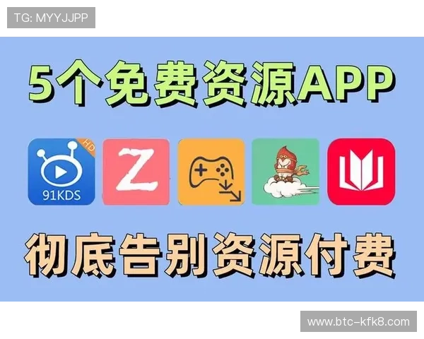 星空体育app官方下载：怎样才能顺利完成下载和安装步骤