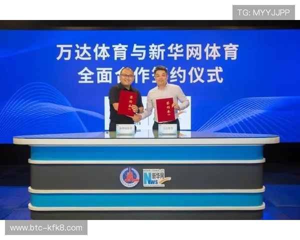 皇冠体育线上官网提供最全面的体育赛事直播与投注服务体验 皇冠体育线上官网提供最全面的体育赛事直播与投注服务体验