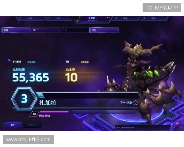 凯发MG电游:安全可靠的游戏平台,带你畅玩多样化的高品质电子游戏 凯发MG电游:安全可靠的游戏平台,带你畅玩多样化的高品质电子游戏