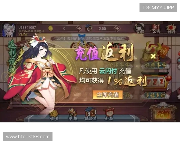 凯发TTG电子游艺:全面解析游戏规则与赢取技巧分享 凯发TTG电子游艺:全面解析游戏规则与赢取技巧分享