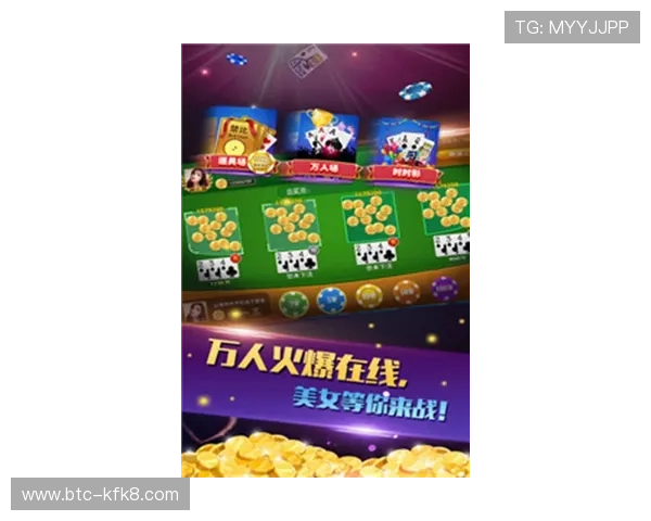 凯发二人麻将在年轻群体中迅速走红，成为休闲娱乐的新宠儿