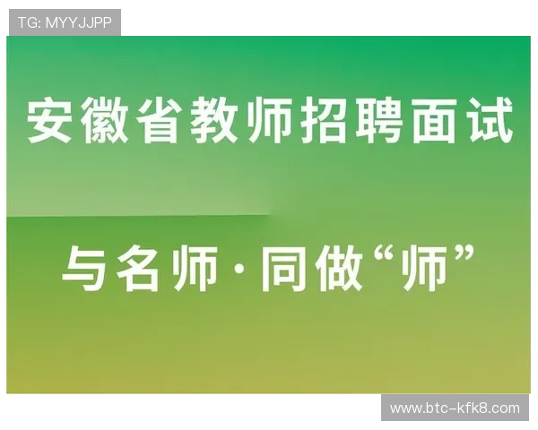凯发体育网址常见问题解答,解决用户在登录过程中遇到的各种疑问 凯发体育网址常见问题解答,解决用户在登录过程中遇到的各种疑问