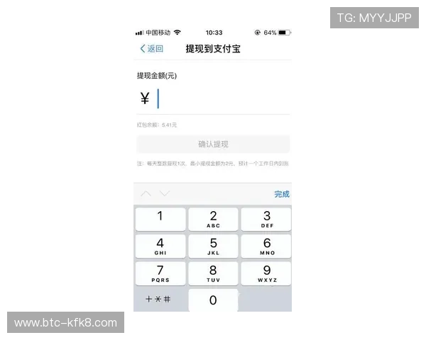 使用凯发体育官方入口快速充值提现，操作简便安全快捷