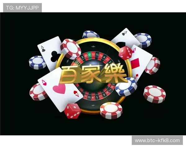 凯发官方登录入口全面升级，提升安全性与稳定性，为广大玩家提供更加优质的线上娱乐平台