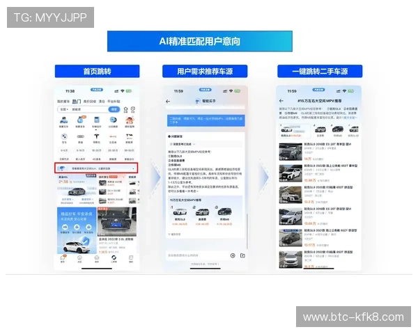 k8凯发官方客服支持与常见问题解答,提供全方位的用户帮助服务 k8凯发官方客服支持与常见问题解答,提供全方位的用户帮助服务
