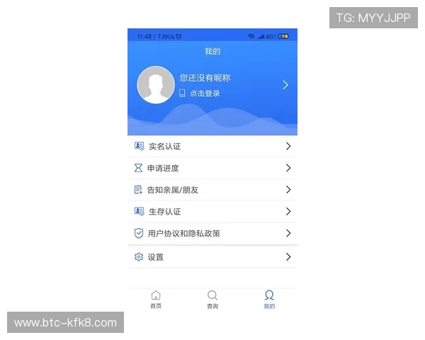 凯发app下载客服支持全天在线，解决用户使用中的各种问题
