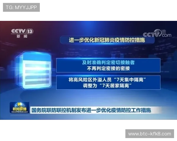K8亚联娱乐用户体验提升指南：优化操作流程提升游戏体验感