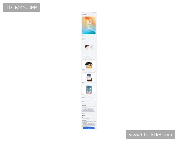 K8旗舰登录界面升级最新动态让你第一时间掌握登录优化信息 K8旗舰登录界面升级最新动态让你第一时间掌握登录优化信息