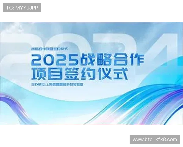 和记K8旗舰手机全面评测：性能表现与用户体验深度解析