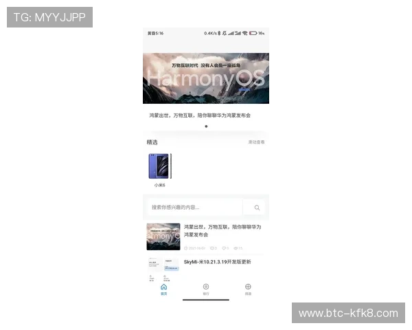 凯发手机app官网客户服务中心全天在线，快速响应用户咨询与反馈