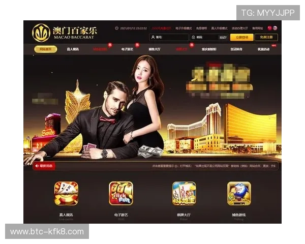 凯发娱乐百家乐全方位攻略助你轻松赢取游戏胜利体验最真实的线上百家乐乐趣