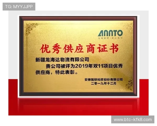 凯发平台K8官网实现多终端无缝切换,满足不同用户的多样化需求 凯发平台K8官网实现多终端无缝切换,满足不同用户的多样化需求