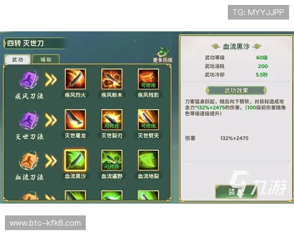 凯发手机娱乐手机端操作指南帮助新手玩家轻松上手畅享游戏乐趣