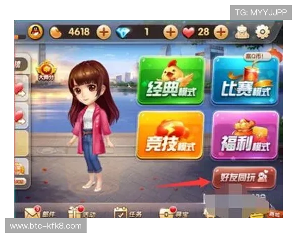 无需网络的斗地主单机版游戏有哪些优缺点全面分析帮助你选择合适的版本 无需网络的斗地主单机版游戏有哪些优缺点全面分析帮助你选择合适的版本