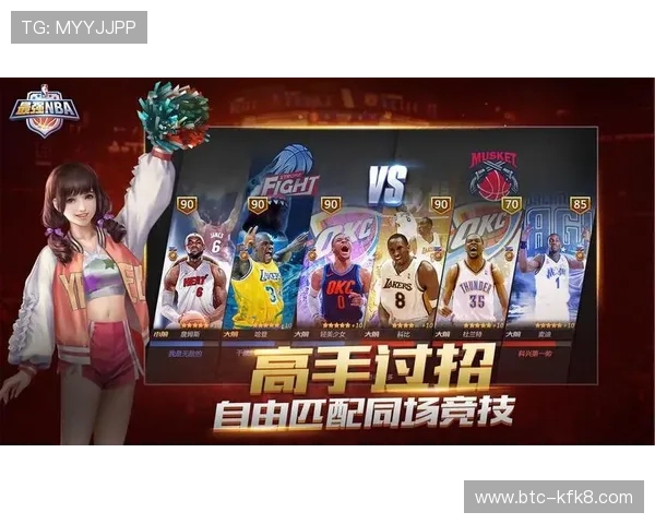 爱游戏官方网页入口提供便捷的游戏下载、注册及账号管理操作指南 爱游戏官方网页入口提供便捷的游戏下载、注册及账号管理操作指南