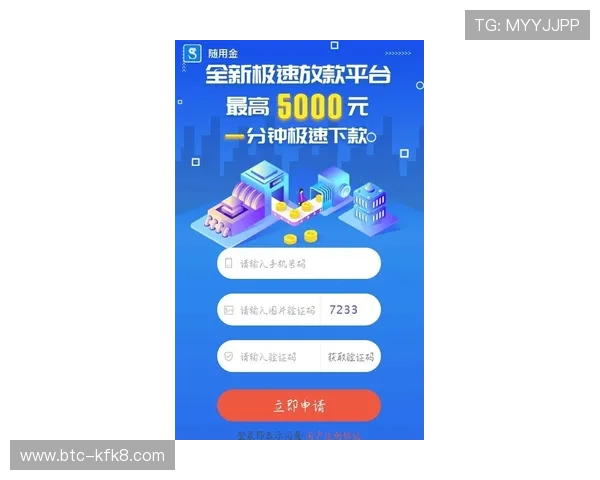 凯发正规会员登录入口稳定可靠，保障用户账号安全