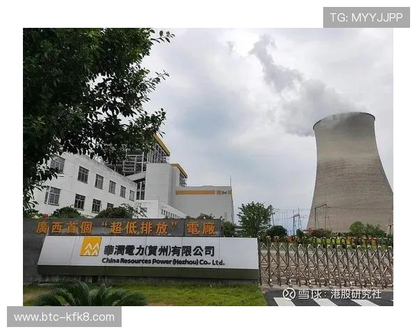 凯发电气最新消息股价:公司近期公告对股价的影响分析 凯发电气最新消息股价:公司近期公告对股价的影响分析