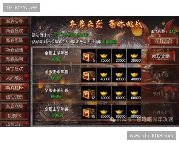 凯发电子游戏平台官网最新优惠活动介绍,丰富奖励等你来领取 凯发电子游戏平台官网最新优惠活动介绍,丰富奖励等你来领取