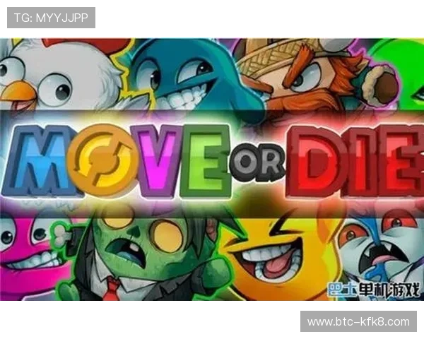 爱游戏电脑版官网详细介绍，帮助玩家轻松掌握游戏操作技巧与常见问题解决方案