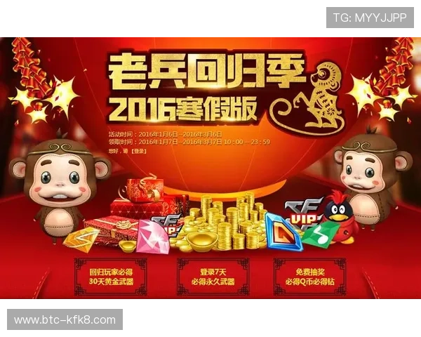 金沙官网游戏最新优惠活动全面解析助你轻松赢取丰厚奖励 金沙官网游戏最新优惠活动全面解析助你轻松赢取丰厚奖励