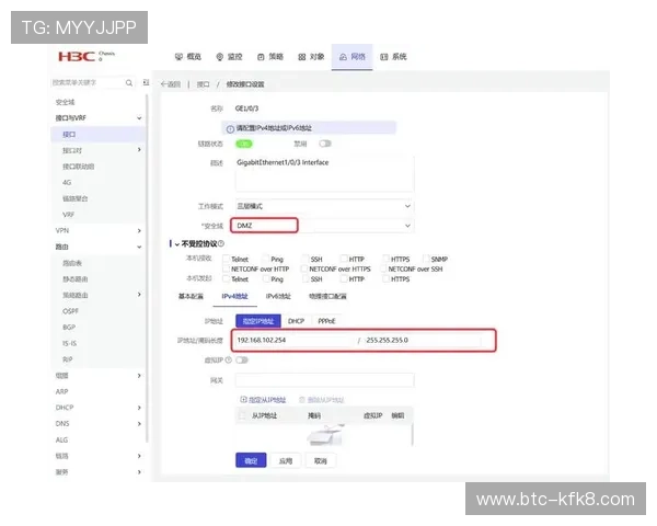 凯发真人城安全保障措施：保障玩家资金与个人信息安全的关键策略