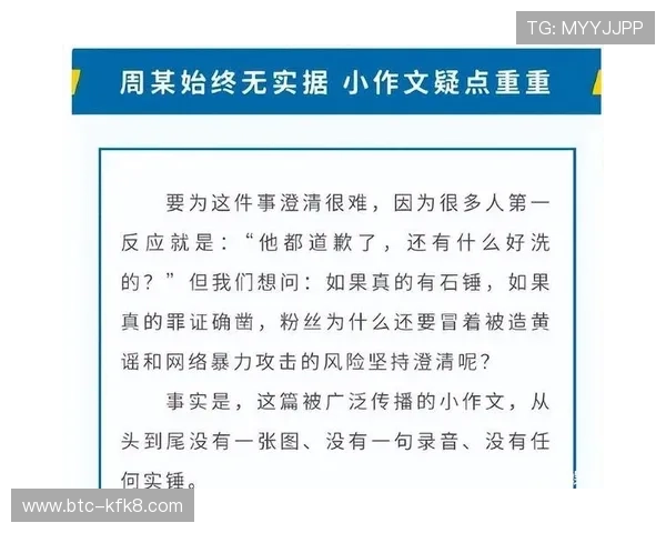 凯发真人试玩首页下载：畅享丰富多彩的真人娱乐游戏尽在首页下载
