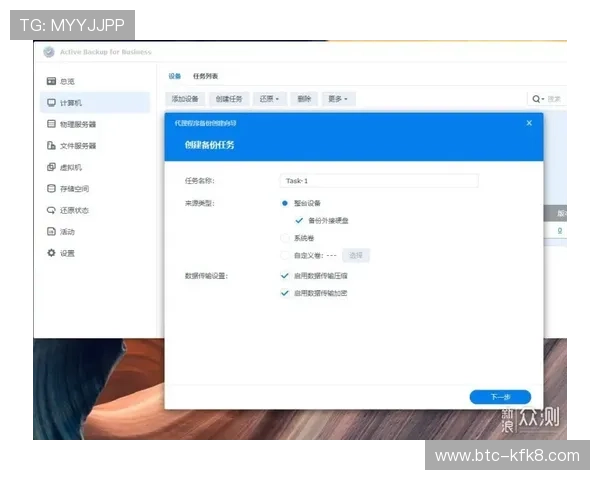 k8体育官网下载官网安全可靠的下载平台，确保用户体验与账号信息安全保障