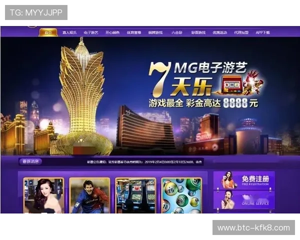 MG电子游戏安全可靠平台推荐让你放心畅玩无忧享受极致娱乐 MG电子游戏安全可靠平台推荐让你放心畅玩无忧享受极致娱乐