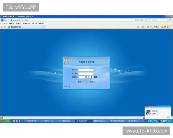 凯发旗舰厅客户端下载安装流程详解，提供完整操作步骤确保顺利完成