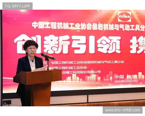 凯发真人网娱乐有限公司未来发展规划与行业布局,持续引领线上娱乐行业新趋势 凯发真人网娱乐有限公司未来发展规划与行业布局,持续引领线上娱乐行业新趋势