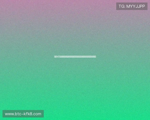 凯发k8官方下载平台最新版本全面升级,安全稳定支持多种游戏玩法推荐 凯发k8官方下载平台最新版本全面升级,安全稳定支持多种游戏玩法推荐