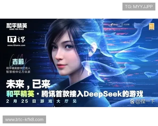 凯发娱乐国际入口安全可靠，保障玩家账号信息与资金安全的最佳选择