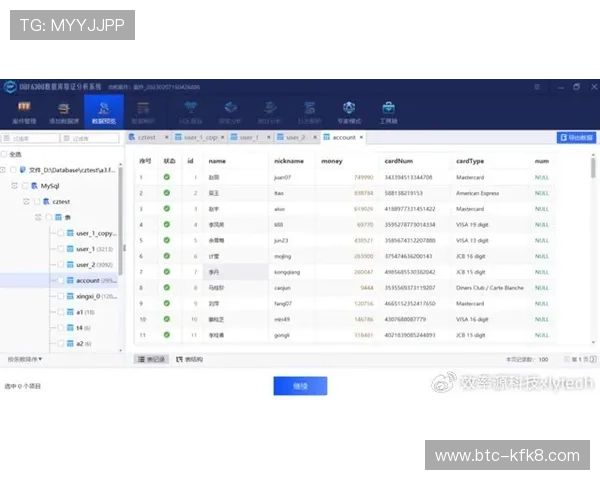凯发下载网址官方入口，确保游戏下载过程中的安全与顺畅体验