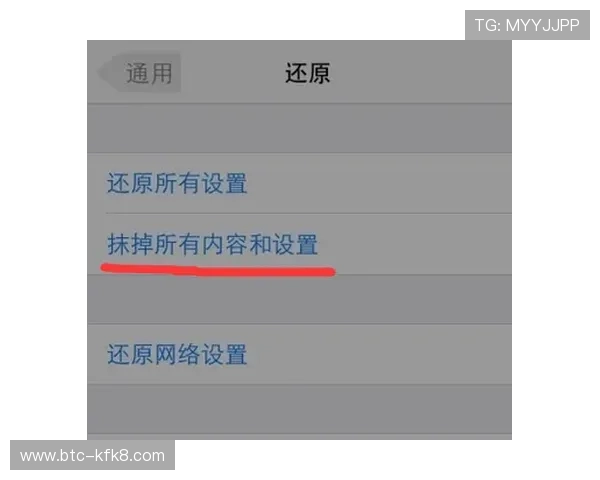 凯发客户端苹果版本免费下载与安装详细步骤,确保无病毒无风险 凯发客户端苹果版本免费下载与安装详细步骤,确保无病毒无风险