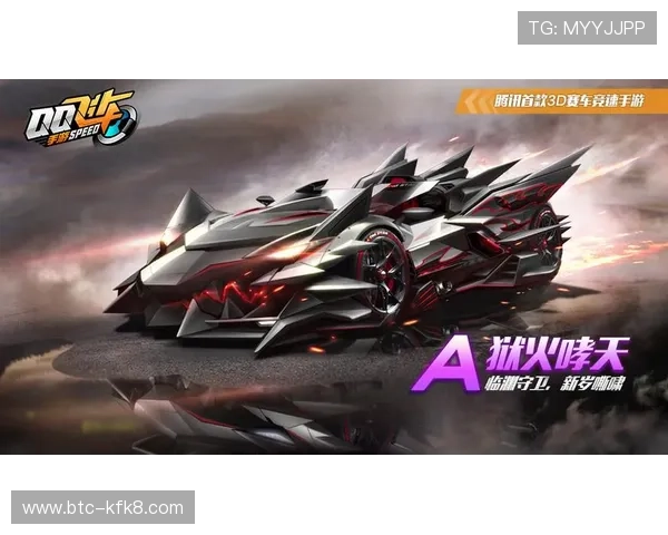 天生赢家 一触即发手机官网：了解游戏最新版本更新与玩法技巧