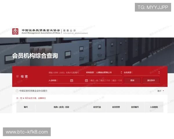 如何辨别凯发正规平台的合法性与避免遇到非法运营网站