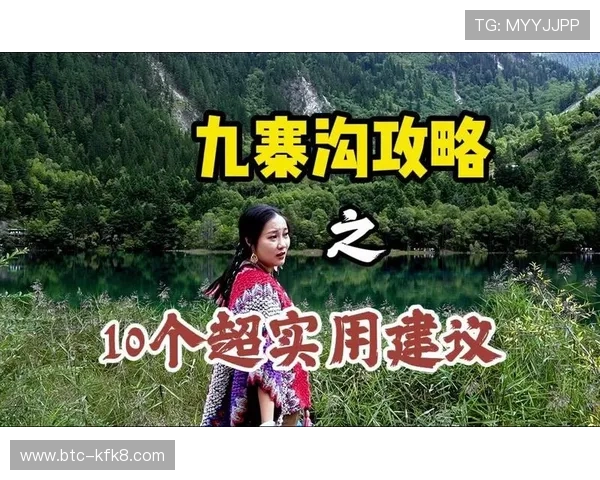 K8体育网站体育直播体验优化与观看流畅度提升的实用建议