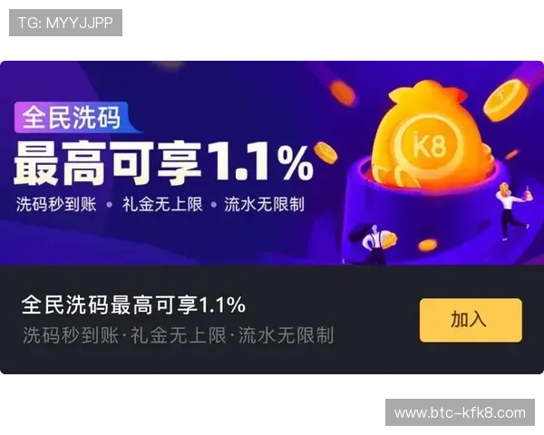 凯发K8旗舰厅注册平台多样化游戏选择，满足不同玩家的娱乐需求