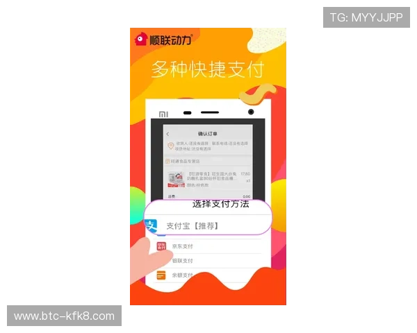 凯发手机客户端最新版本下载遇到问题怎么办，详细解决方案帮你顺利完成更新