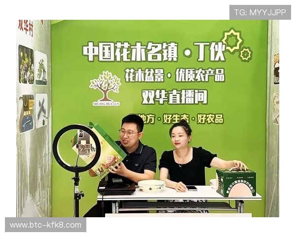 凯发直播线上手机版下载安装教程，帮助用户轻松获取最新版本软件体验优质直播