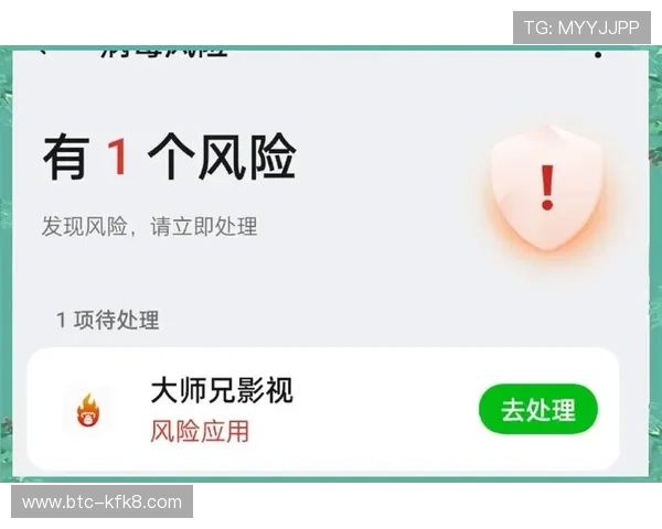 在K8平台下载官网获取官方正版游戏资源,避免虚假软件和病毒风险,保障账号安全 在K8平台下载官网获取官方正版游戏资源,避免虚假软件和病毒风险,保障账号安全