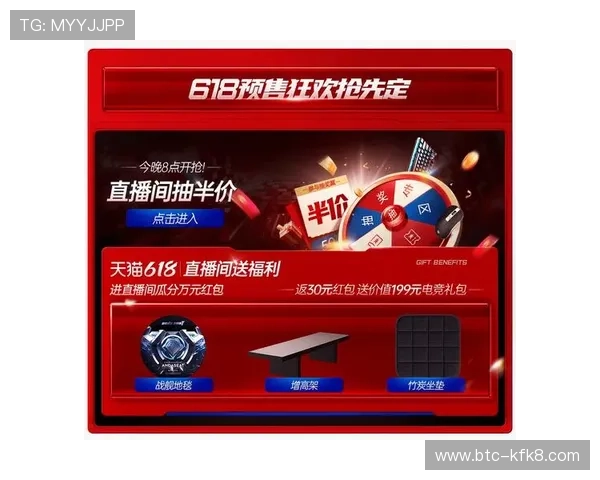 最新k8网投app优惠活动与彩金福利,助力玩家轻松赢取更多实在奖励