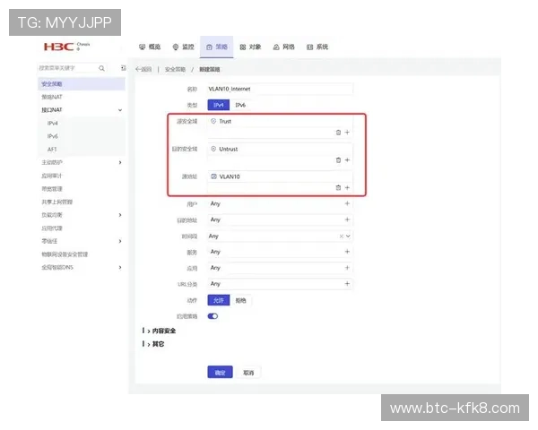 详细解析K8.com凯发登录入口的安全验证机制，保障每一位用户的账户安全