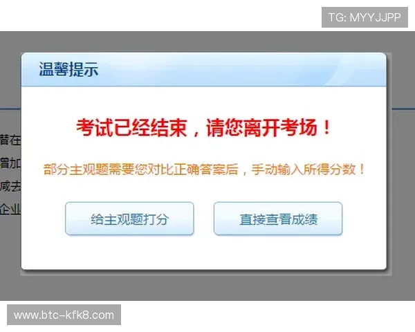凯发登录首页注册指南全面解析让你轻松开启娱乐体验