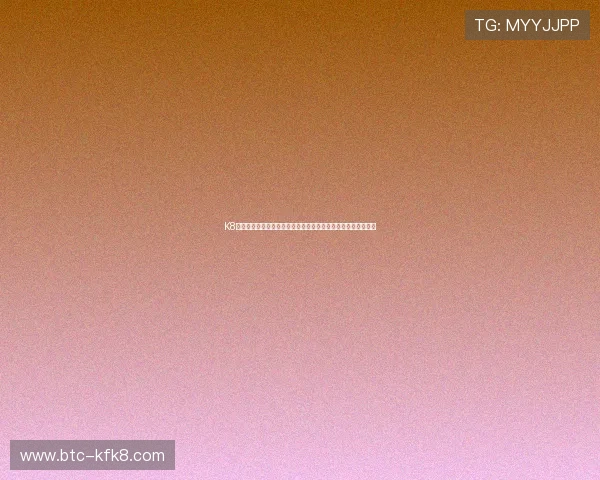 K8旗舰厅官方网站:世界杯期间的精彩赛事回放与精彩集锦全收录 K8旗舰厅官方网站:世界杯期间的精彩赛事回放与精彩集锦全收录